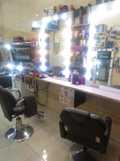 عکس آرایشگاه مردانه حاج مجید