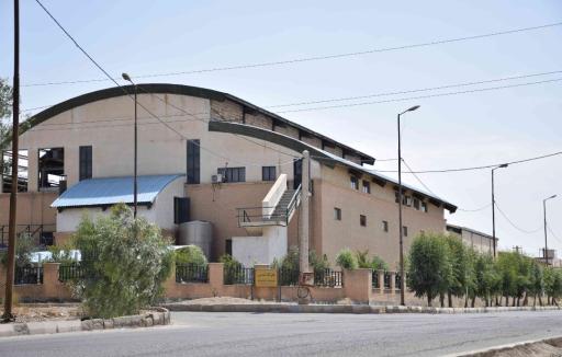 عکس شرکت هنزک شیمی