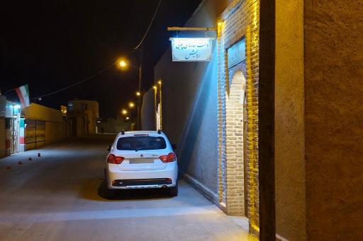 عکس خانه خراطی رویش (خوش‌بیان)