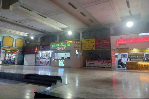 عکس پایانه مسافربری شرق تپه