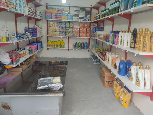 شوینده و بهداشتی امین 