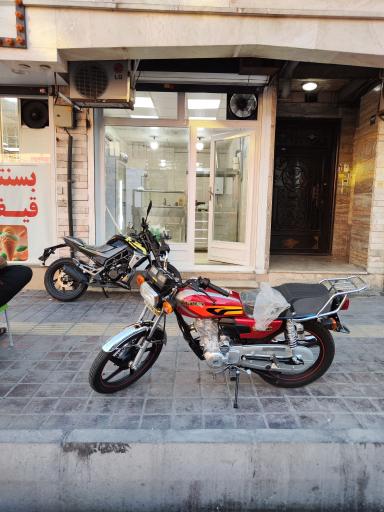 عکس فست فود رفاقت 