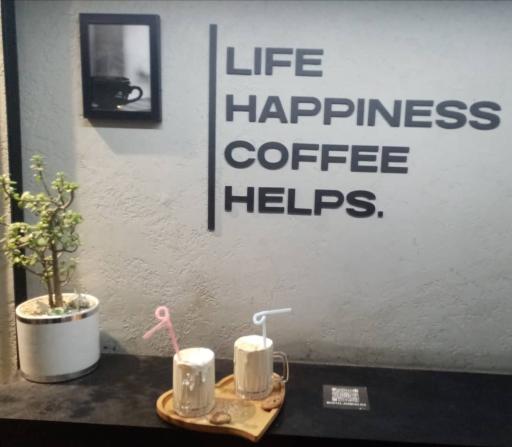 عکس قهوه آرامش