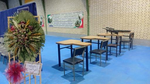 عکس سالن تیراندازی الصیاد