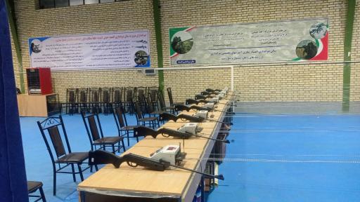 عکس سالن تیراندازی الصیاد