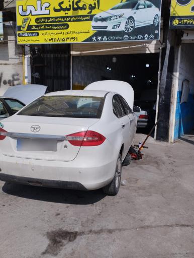 عکس اتومکانیک علی مجهز به دستگاه دیاگ