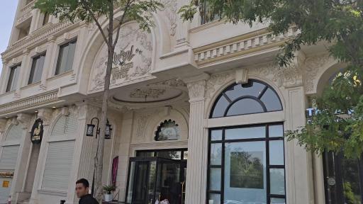 عکس هتل رویال پالاس