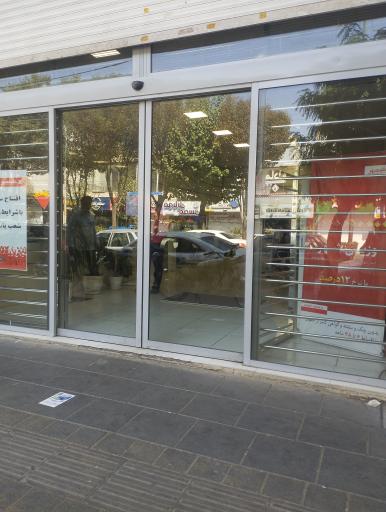 عکس بانک شهر