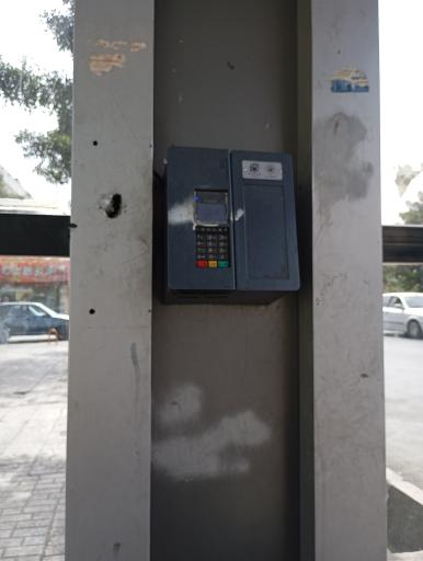 عکس  آیت الله عبادی 77