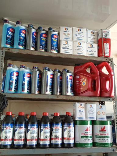 تعویض روغن کمال