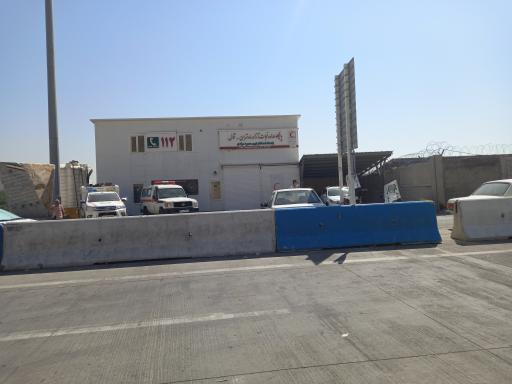 عکس پایگاه امداد و نجات هلال احمر - شهید محمود مرادی