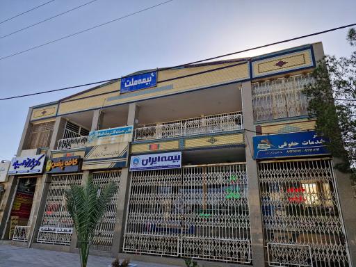 عکس پلیس + 10 شهر بهارستان خیابان الفت