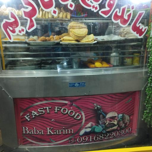 عکس ساندویچ بابا کریم