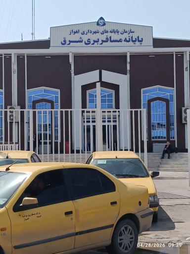 عکس پایانه مسافربری شرق تپه