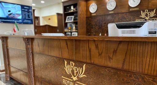 عکس هتل رویال پالاس