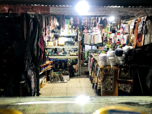 عکس دنیای عطر لوازم سنتی برند