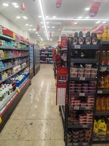 عکس افق کوروش شعبه ورامین خیابان درخشان