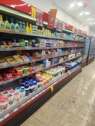 عکس افق کوروش شعبه ورامین خیابان درخشان