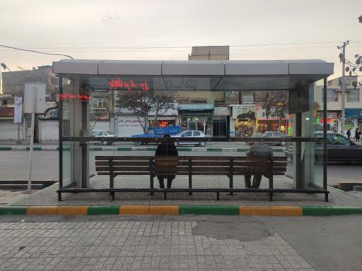 عکس ایستگاه اتوبوس آیت الله عبادی 77