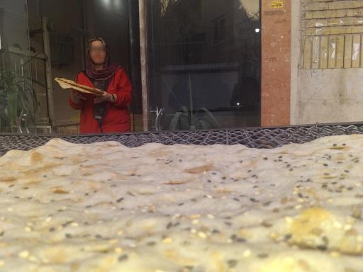 عکس نانوایی سنگک سنتی بهار