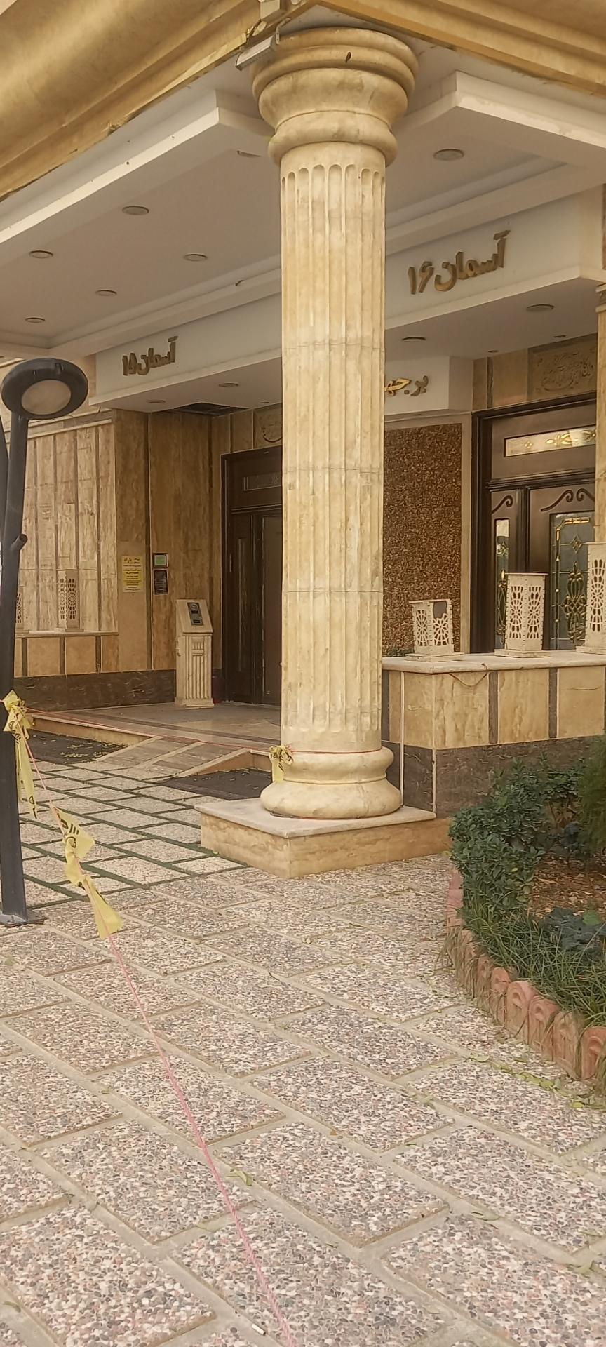 عکس برج آسمان 16