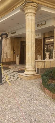 عکس برج آسمان 16