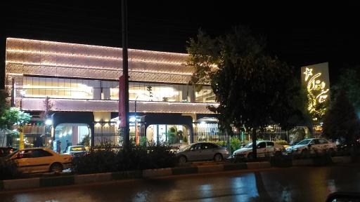 عکس رستوران ستاره حاج حسن
