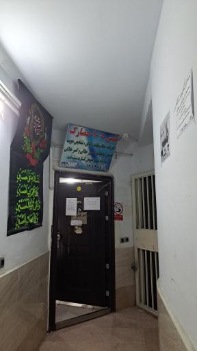 عکس دفتر پلیس + ۱۰ حصارک