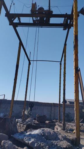 عکس کارگاه چدن خرد کنی