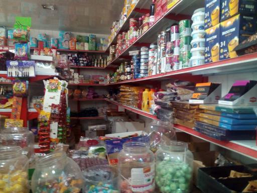 عکس سوپر مواد غذایی سام