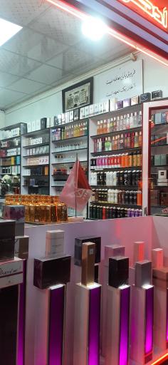 عکس گالری عطر سناتور