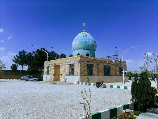 امامزاده سید یحیی علیه السلام