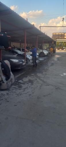 عکس کارواش رویال 