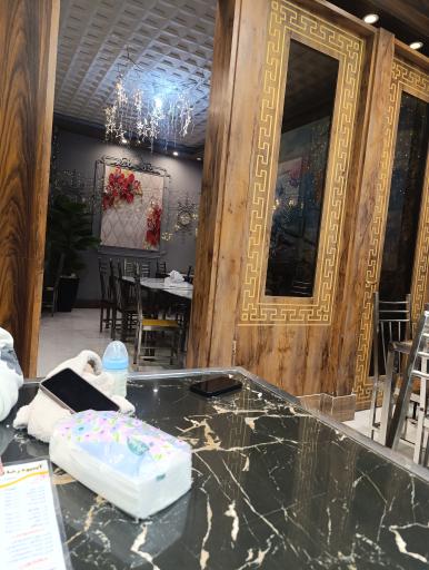 عکس آبمیوه رضا