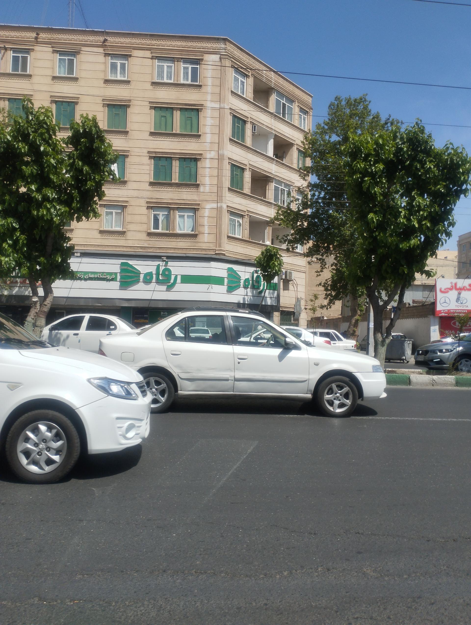 عکس فروشگاه رفاه