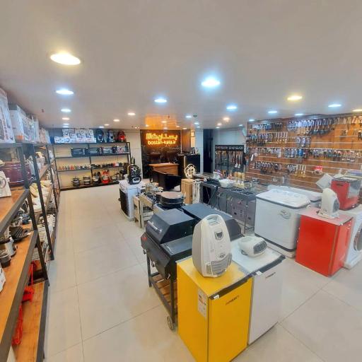 عکس لوازم خانه و آشپزخانه بستان