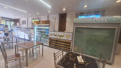 عکس آبمیوه رضا