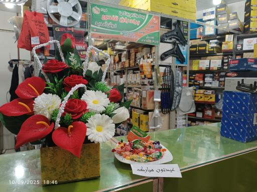 عکس لوازم یدکی خودرو چینی و ایرانی برادران قندی