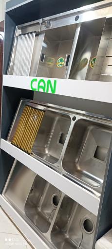 فروشگاه ایده آل 