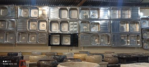 فروشگاه ایده آل 