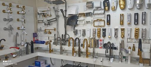 فروشگاه ایده آل 