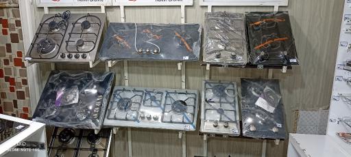 عکس فروشگاه ایده آل 