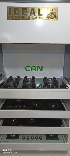 عکس فروشگاه ایده آل 