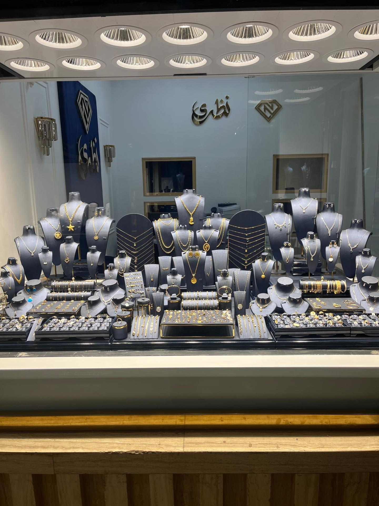 عکس گالری طلا و جواهر نظری