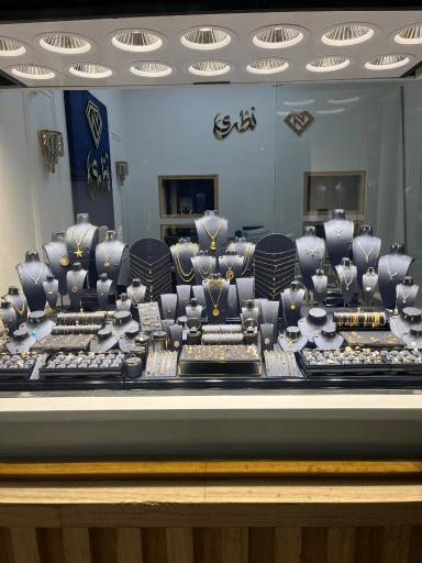 عکس گالری طلا و جواهر نظری
