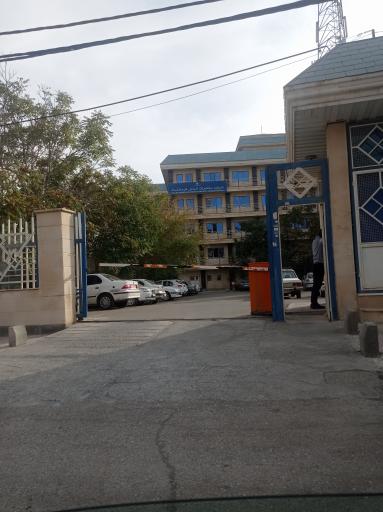 عکس مخابرات کل استان کرمانشاه