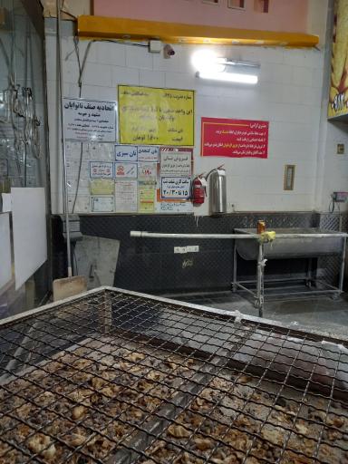 عکس نانوایی سنگک