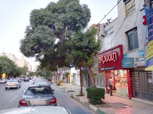 نمایندگی ایران رادياتور (کولر و پکیج)