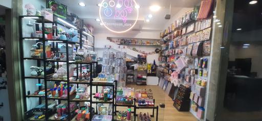 عکس فروشگاه لوازم تحریر پوم پوم استور