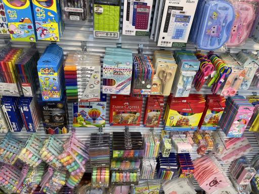 عکس فروشگاه لوازم تحریر پوم پوم استور